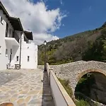 דירה Casa Torre Antigua